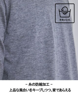 GOTAIRIKU 新色追加【洗える/チクチクしにくい/ピリングしにくい】イタリア糸 ハイゲージ タートルネックニット_WOOL100％ ライトグレー系