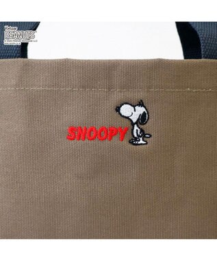 ROOTOTE 0694【直営店限定：スヌーピー】IP.デリ.パルーティ.ピーナッツ-RTG 03：ブラウン