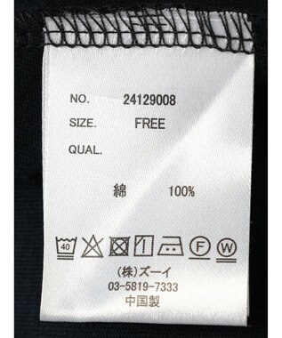 CRAFT STANDARD BOUTIQUE シルケット天竺　フロントギャザーＢＩＧ　Ｔｅｅ　Ｌ／Ｓ Black