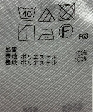 ONWARD Reuse Park 【自由区】パンツ春夏 ブラック