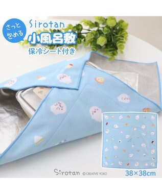 Mother garden しろたん 保冷小風呂敷 《食いしん坊柄》