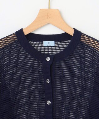 組曲 S メッシュニット カーディガン ネイビー系