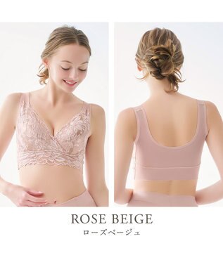 BRADELIS New York 【BRADELIS NewYork peace】シリーズ累計52万枚突破 ハートフルカップカシュクールブラ23 ローズベージュ