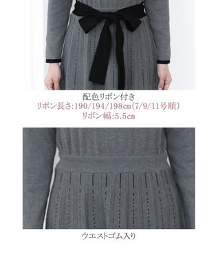 Tiaclasse 【洗える】1枚で着映えするステッチニットワンピース チャコール×ブラック