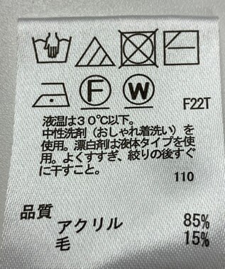 ONWARD Reuse Park 【any SiS】ニット秋冬 ピンク