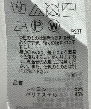 ONWARD Reuse Park 【自由区】ニット秋冬 ブラック