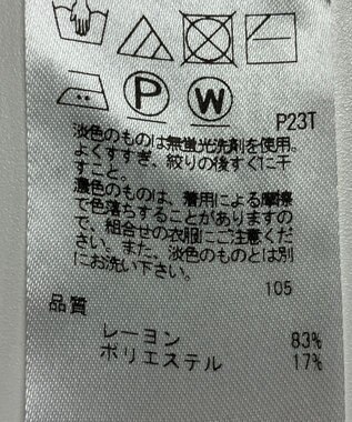 ONWARD Reuse Park 【自由区】ニット春夏 ネイビー