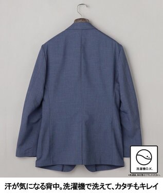 GOTAIRIKU 新クオリティ/KINGサイズ追加【洗える/シワになりにくい】タイワンタフタ  擬麻ジャケット ネイビー系