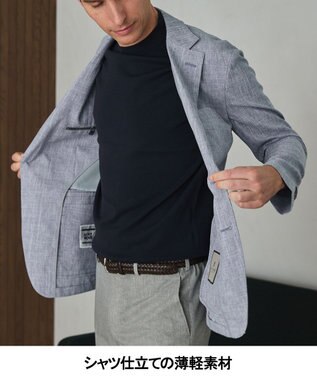 GOTAIRIKU 新クオリティ/KINGサイズ追加【洗える/シワになりにくい】タイワンタフタ  擬麻ジャケット サックスブルー系