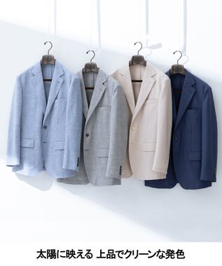 GOTAIRIKU 新クオリティ/KINGサイズ追加【洗える/シワになりにくい】タイワンタフタ  擬麻ジャケット ネイビー系