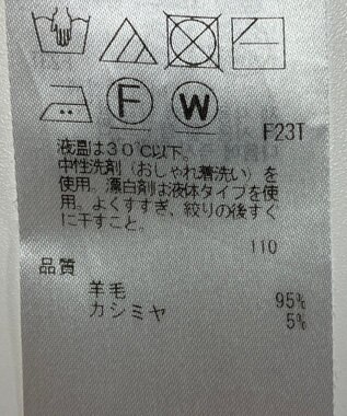 ONWARD Reuse Park 【ICB】ニット秋冬 イエロー