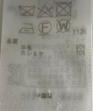 ONWARD Reuse Park 【23区】ワンピース秋冬 ブラウン