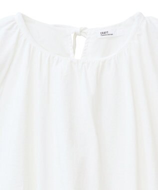CRAFT STANDARD BOUTIQUE カットクレープ裾バルーンプルオーバー White