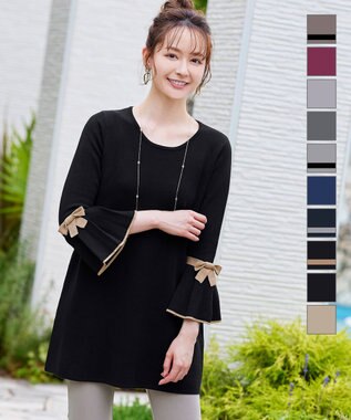 Tiaclasse L 【洗える】ミラノリブ編みのフレア袖ニットチュニック ブラックベージュ