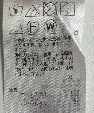 ONWARD Reuse Park 【自由区】パンツ秋冬 ブラウン