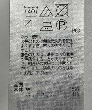 ONWARD Reuse Park 【23区】ワンピース秋冬 ブラック