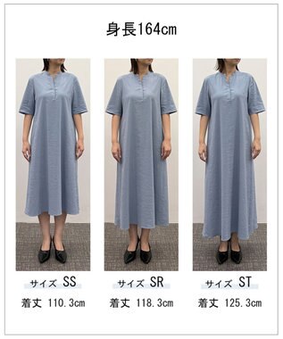 ICB L 【WEB限定・丈が選べる】ナチュラルストレッチタフタ 5分袖ワンピース サックスグレー
