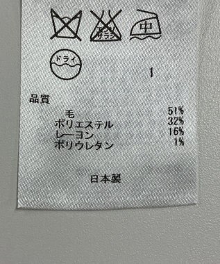 ONWARD Reuse Park 【23区】パンツ秋冬 ネイビー