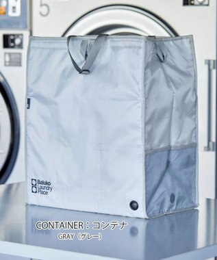 ROOTOTE 9655【BLT×RT コラボ商品】RT. Baluko Laundry Place.ランドリーバッグ.コンテナ 01：グレー