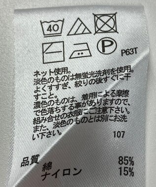 ONWARD Reuse Park 【any FAM】ニット秋冬 ベージュ