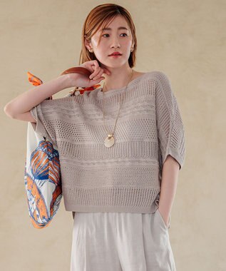 23区 S 【洗える】レーシーパターン ニット ベージュ系