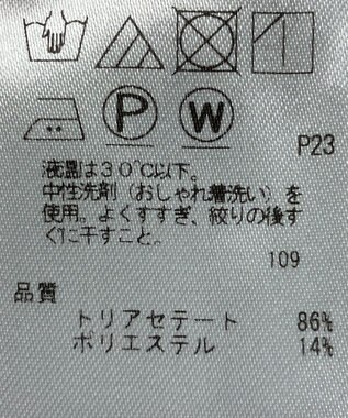 ONWARD Reuse Park 【23区】パンツ秋冬 ブラック