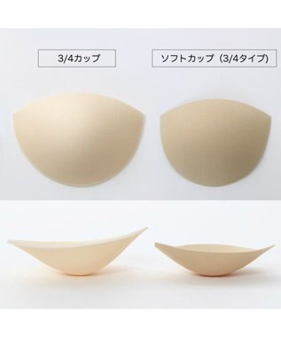 Chacott 3/4カップ ベージュ