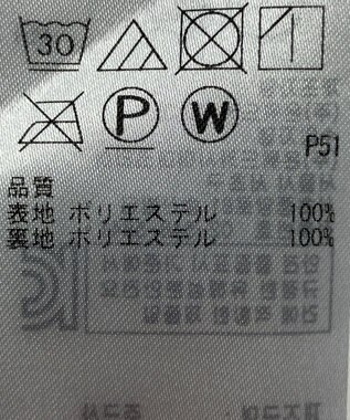 ONWARD Reuse Park 【組曲】スカート春夏 グリーン