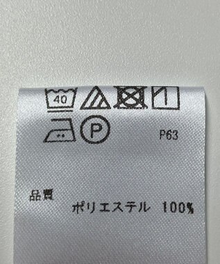 ONWARD Reuse Park 【any SiS】カットソー春夏 グリーン