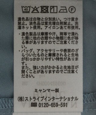 AMERICAN HOLIC 接触冷感Wポケット5分袖ショートシャツ Sax