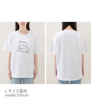 Mother garden しろたん Tシャツ 半袖 《もうムリ・・・》 ユニセックス もうムリ・・・