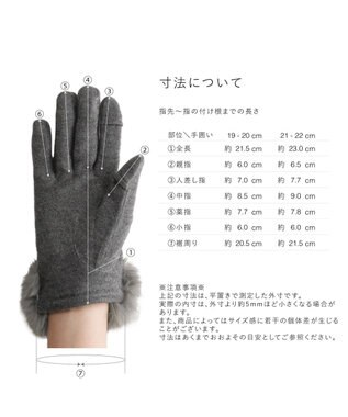 ORuKuBET リングビジューエコファー ジャージグローブ(WOMEN)【タッチパネル対応】 グレー