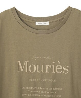 Green Parks 汗染み防止フレンチロゴＴシャツ Khaki