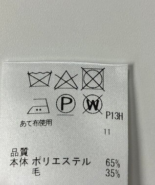 ONWARD Reuse Park 【UNFILO】ベスト秋冬 ベージュ