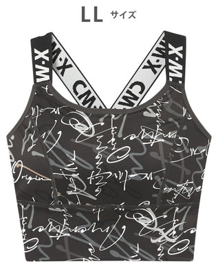 CW-X 【WOMEN】 スポーツゆれケアブラ 【スポーツ時のゆれからバストを守る】 吸汗速乾（本体） HTY021 /ワコール ダークブラウン