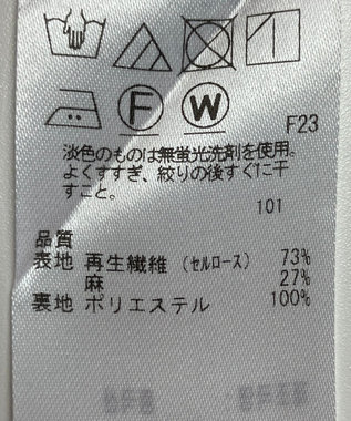 ONWARD Reuse Park 【any SiS】スカート春夏 ブルー