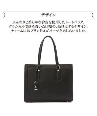 ACE BAGS & LUGGAGE Jewelna Rose アリゼ トートバッグ A4サイズ 11929 ジュエルナローズ 通勤 ブラック