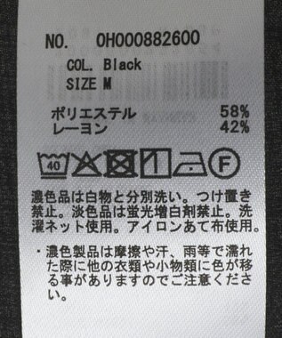 AMERICAN HOLIC サテンティアードブラウス Black