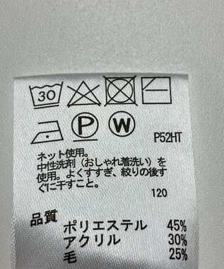 ONWARD Reuse Park 【any FAM】ニット秋冬 ベージュ