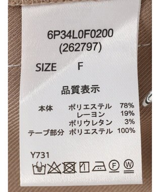 Green Parks ・ＥＬＥＮＣＡＲＥ　ＤＵＥ　サイドラインイージーパンツ Beige