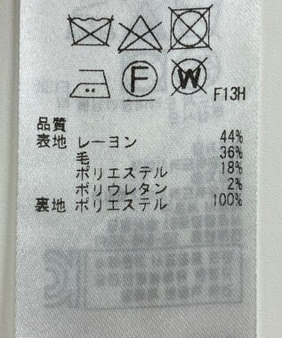 ONWARD Reuse Park 【23区】パンツ秋冬 ブラウン