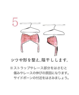 BRADELIS New York 【BRADELIS New York】ブラデリス・ランジェリーソープ_450g（16oz） 下着を長持ちさせる専用洗剤 フラワーブーケ