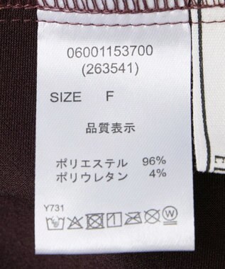 Green Parks ・ＥＬＥＮＣＡＲＥ　ＤＵＥ　スエードポンチフレアスカー Bordeaux