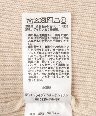 earth music&ecology 【2点SET】襟付きニットアンサンブル Gray Beige