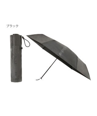 MOONBAT 【WEB限定】MIZUNO  (ミズノ)  BIGロゴ 無地 日傘 折りたたみ傘 パラソル 晴雨兼用 軽量 一級遮光 遮熱効果 遮光率100% UV遮蔽100% ブラック