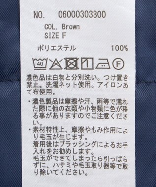 Green Parks 柄イージーパンツⅣ（ワイド） Brown