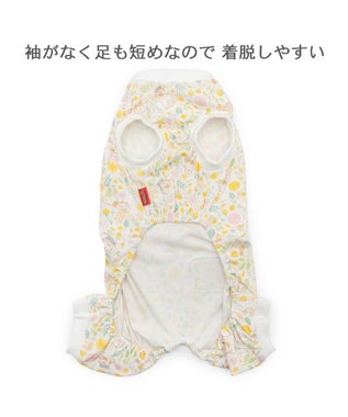 PET PARADISE スヌーピー はじめてのロンパース 《のほほん柄》 小型犬 ホワイト×イエロー