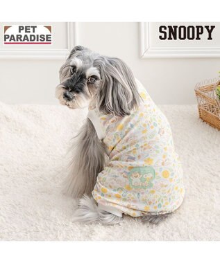 PET PARADISE スヌーピー はじめてのロンパース 《のほほん柄》 小型犬 ホワイト×イエロー