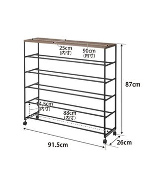 tower 天板付きシューズラック タワー 5段 キャスター付 W90 ブラック ブラック