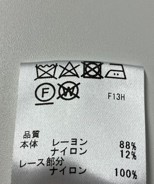 ONWARD Reuse Park 【any SiS】ニット春夏 ホワイト